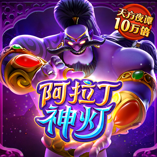 66691N:COM-WWW:66691N:COM截图1